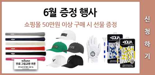 h150)PC팝업 NEW (사이즈변경).png